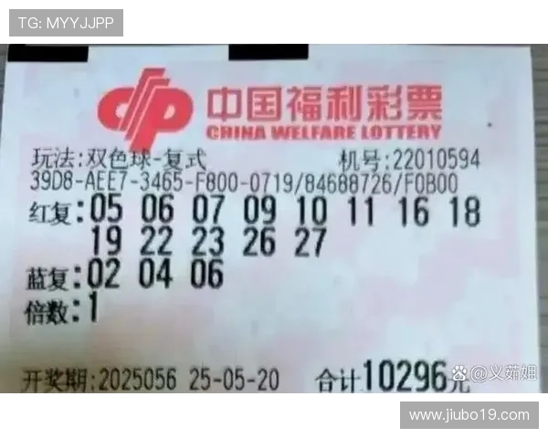 第74期足彩开奖结果揭晓，大奖花落谁家引关注